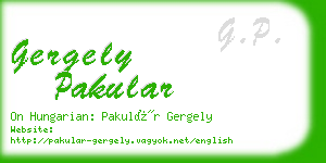 gergely pakular business card